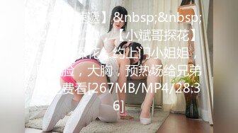 [MP4/ 227M] 皮肤很白身材苗条的极品女神，和双男无套，前后夹击淫乱至极