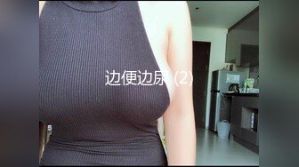 [MP4/ 514M] 极品美女小萝莉露脸玩弄大哥的鸡巴，足交手撸看大哥如何射精，揉奶玩逼给狼友看特写逼逼