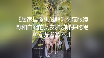 【专约老阿姨】40岁漂亮人妻极品大胸，骚气逼人，大胸弹力十足，聊天洗澡打炮，又赚钱又享受这趟值了