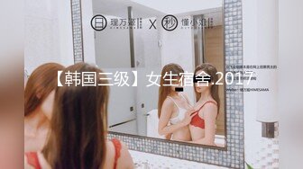 MDX-0020_窮小子大翻身_玩神殿致富爆操女神官网-沈芯语