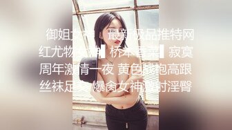 有钱真的能为所欲为 土豪好功夫 抱得美人归 样样拿手 真养眼