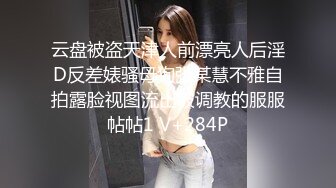 帅气男友后入无套操长发苗条女友，有长屌