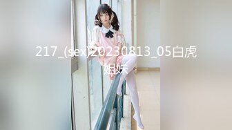 [HD/0.6G] 2024-05-22 RAS-159名人AV重現計畫最難忘的一發