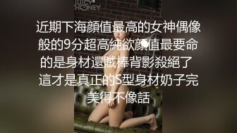 大奶妹偷漢子扣逼玩到受不了