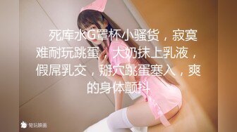 【新片速遞】 ✨【Stripchat】零零后顶级女主播「lo_vely_su」跳蛋AV棒齐虐白虎逼表情魅惑满足【自压水印】[2.61GB/MP4/1:21:15]