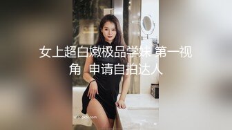 MDX-0156.秦可欣.欠债夫与欠干人妻.肉欲女子放浪做爱肉偿.麻豆传媒映画