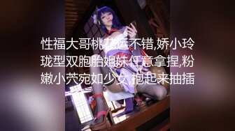 高颜值苗条身材红唇妹子自慰抠逼 床上全裸张开双腿手指抽插呻吟娇喘 很是诱惑喜欢不要错过!