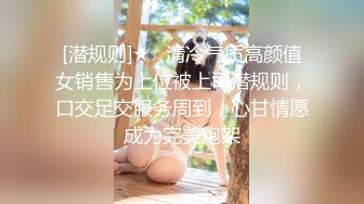 [MP4/ 1.22G] 顶级粉嫩肥鲍美女白丝振动棒双管齐下，自慰出白浆炮友直接操