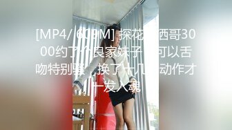 [MP4/ 566M]&nbsp;&nbsp; 黑瘦小哥有福了,白皙女友真的嫩,鲜嫩鲍鱼肥美多汁,后入被大J8狂艹