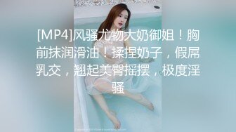 海角侄子爆肏嫂子19.0 终于得到嫂子菊花的第一次了 疼痛难忍泪流满面 既心疼又快感十足