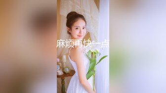 この後、避妊なしで無茶苦茶にされるワタシ5 若妻 りん（仮） 23歳 倉持りん