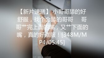 把丰满嫂子按到床上磨插