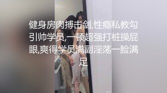 七月最新魔手外购精品厕拍高级夜总会女厕偷拍美女尿尿两个卷起牛仔裤筒尿尿的高跟美女