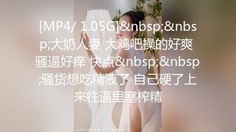 henry_sera」「sarah579」OF私拍 私人瑜伽教练的性爱课程