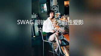 STP26864 腰以下多是腿！80多斤模特小姐姐&nbsp;&nbsp;肉丝美腿足交&nbsp;&nbsp;沙发上扭动细腰骑坐 S型身材后入爆操小穴