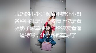 商场女厕全景偷拍珠宝店黑丝美女职员的极品美鲍