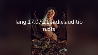 lang.17.07.21.sadie.audition.bts