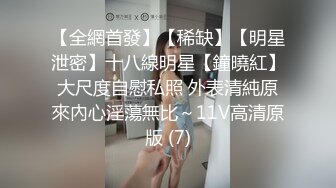 [MP4]高端完美身材究极蜜臀女神▌Yuri ▌豹纹小骚货淫荡蛮腰榨汁 极爽抽插蜜鲍超带感 射玩口食舔干净超极骚