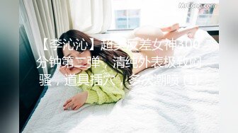 [MP4]深夜00后甜美嫩妹&nbsp;&nbsp;完美身材腰细胸大 隔着内裤揉穴摸胸&nbsp;&nbsp;骑乘抽插猛操晃动大奶子