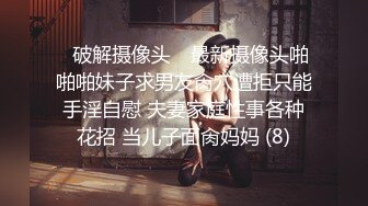 尊享推荐极品佳人无底诱惑套图阳光美尻女神Hera极限户外露出[66P+1V/482M]