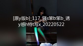 【新片速遞】 萝莉社投稿❤️美女OL工作过不过关就看能不能让老板泻火[506MB/MP4/21:29]