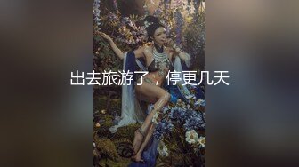 被玩弄巨乳的美女 Carib 012221-001