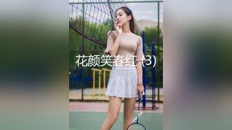 [MP4]精品福利-没有5000元绝对操不到的极品性感白虎小美女酒店被富二代大鸡巴男调教啪啪,干的嗷嗷叫受不了了还要说好