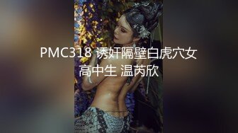 极品网红小姐姐 桥本香菜 给校长的中秋礼物 为了孩子不退学 被校长狠狠拿捏