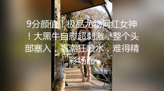 超清新系小公主~芋喵喵~芋宝，军方迷彩小姐姐，定制小视频 假鸡巴快速抽插小穴，白色淫浆流出了好多！