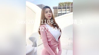 (sex)20231108_孕妇取精_1302713649