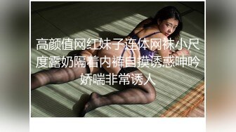 19岁白肤妙龄美少女嫩妹援交一线天美鲍中出内射白浆超多连续干2炮