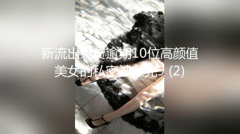 国产麻豆AV MDX MDX0085 心机婊的上位手段 夏晴子