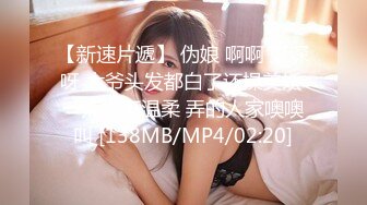 【新片速遞】 台词风骚高颜值女神性爱 [31MB/MP4/07:33]