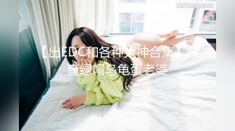 【蜜桃传媒】pme-244 美艳大嫂用身体还债 吴芳宜