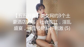 小女生瞒着家里人半夜出来操逼 撸鸡巴口活