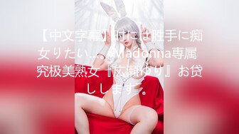 [MP4/ 781M] 最强91约炮大神回到从前未流出作品重庆人妻玲姐出轨实录 小嘴巴小逼 各种姿势操