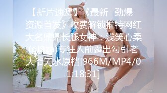 重庆猛男专治骚女6