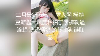 SAKY-006 湘湘 妻子的离婚家书 SA国际传媒