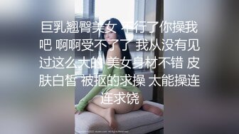 办公桌前反差御姐趴下给口一发，技术了得，骚得很