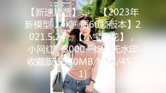 2024一月最新！侄女和小叔的乱伦关系瘦弱的小侄女被小叔狠狠操的浑身发抖颤抖，每次一狠操拔出鸡巴，她都浑身发抖 (5)