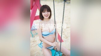 极品淫妻偷情无罪 推特大神Suro真实约炮闷骚良家人妻之喜欢爆菊的丰臀人妻 对白真实刺激 (2)