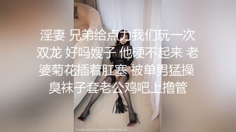 ❤️甜美御姐女神❤️清纯性感〖小桃〗公司高冷御姐其实是条母狗罢了 为满足自己的欲望成为领导随时可以使用性奴