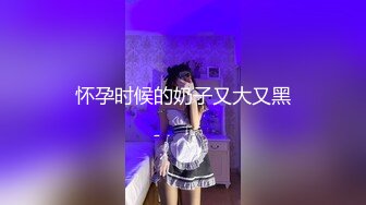 全景厕拍两位美女嘘嘘肉丝长发小美女还是个无毛一线天嫩鲍鱼