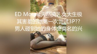 [FHD/5.64G]极品主播【徐璐鹿】~03年小可爱超反差！