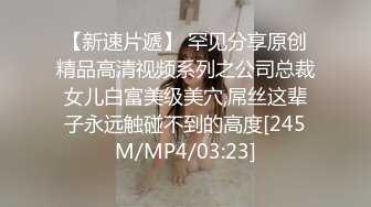 爆操美臀小骚货，贪婪吸吮大屌，美臀骑乘位上下套弄，爆插骚逼，高高翘起猛怼，操的直喊舒服