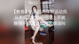 大奶少妇 长的一般 这对大奶子比较诱惑 被操的哗哗