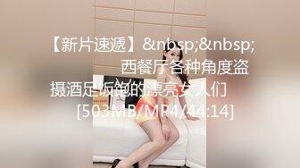 四月新流出完美角度写字楼女厕全景漏脸侧后拍 几十位小姐姐撅起屁股撒尿 抖尿白带抖出来牵丝了 (10)