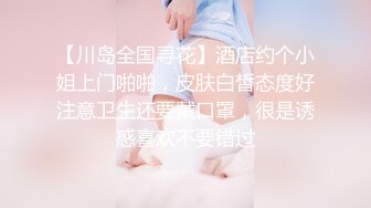 居家少妇女上位伺候老公，不给力一会缴枪了，女主有点小失落