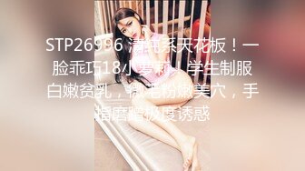 [MP4/ 1.03G]&nbsp;&nbsp;搞沐足按摩女&nbsp;&nbsp;足浴店勾搭女技师 带回房间操骚逼 超近视角深喉 后入操了几下JB有点软