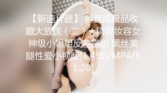 [MP4]國產AV 愛豆傳媒 ID5238 突襲蜜桃臀性感小姨子 淩萱